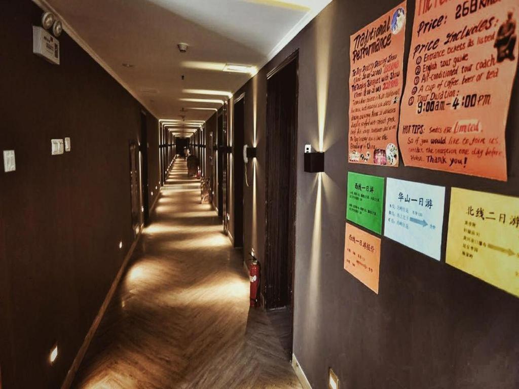 Xi'An Huiya Tianmu Hotel Exterior foto