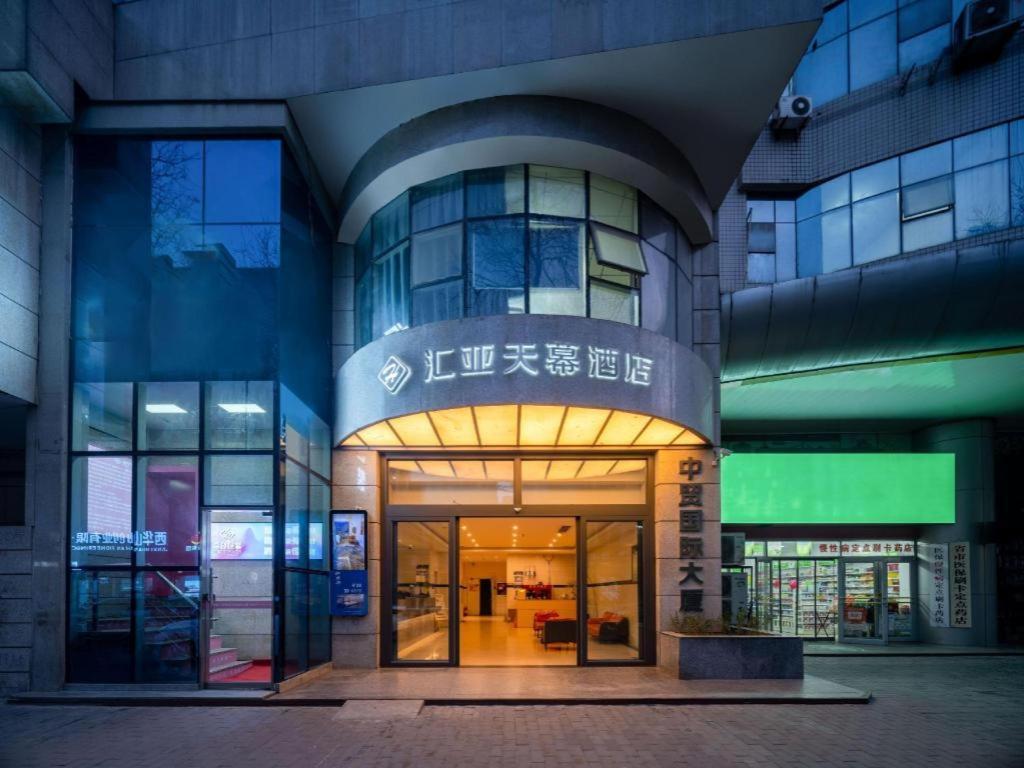 Xi'An Huiya Tianmu Hotel Exterior foto